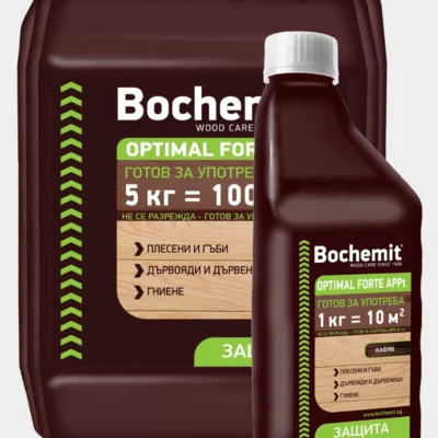 Bochemit Optimal Forte APPt готов за употреба